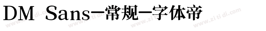 DM Sans-常规字体转换